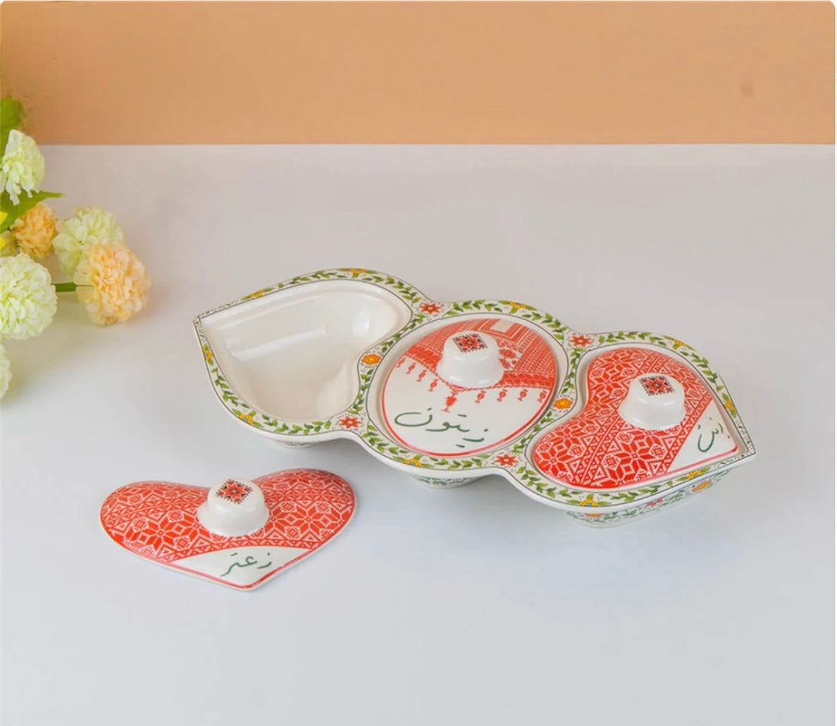 Tatreez Palestinian Breakfast Platter